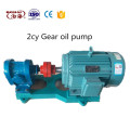 ZYB series diesel booster pump gear pump